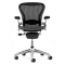 Herman Miller Aeron Aluminium - str. B